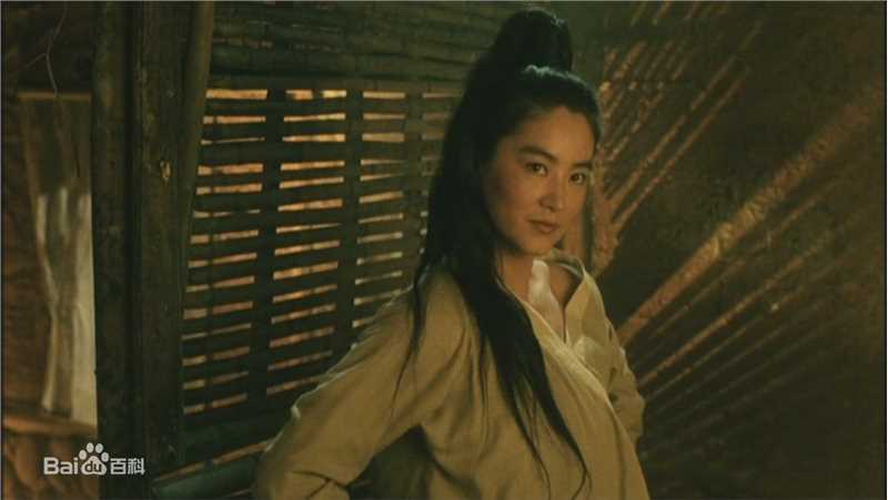 精选林青霞(Brigitte Lin)在1992年《新龙门客栈》饰演邱莫言中的图册