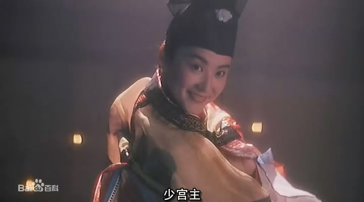最全林青霞(Brigitte Lin)在1992年《绝代双骄》饰演花无缺中的壁纸
