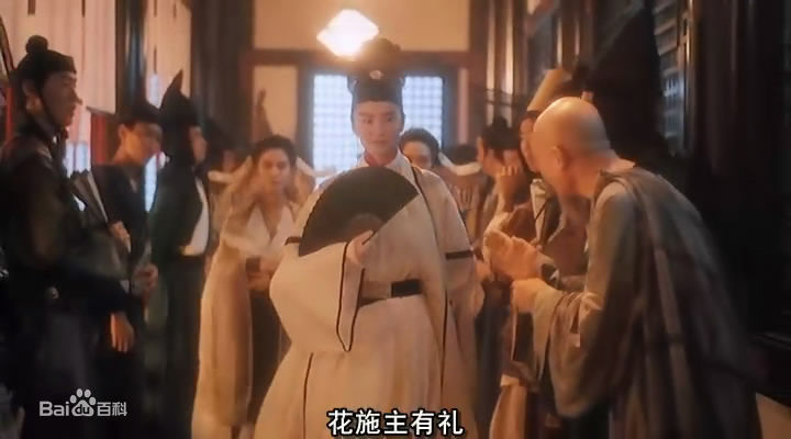 最全林青霞(Brigitte Lin)在1992年《绝代双骄》饰演花无缺中的壁纸