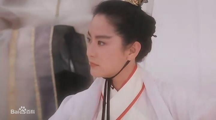 最全林青霞(Brigitte Lin)在1992年《绝代双骄》饰演花无缺中的壁纸