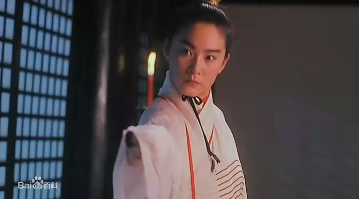 最全林青霞(Brigitte Lin)在1992年《绝代双骄》饰演花无缺中的壁纸