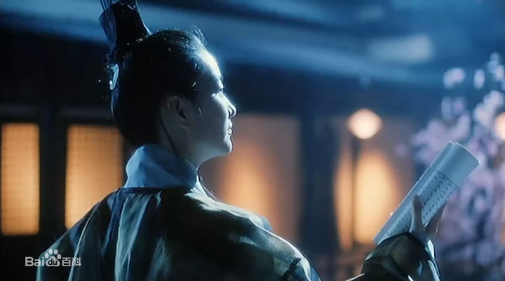 最全林青霞(Brigitte Lin)在1992年《绝代双骄》饰演花无缺中的壁纸