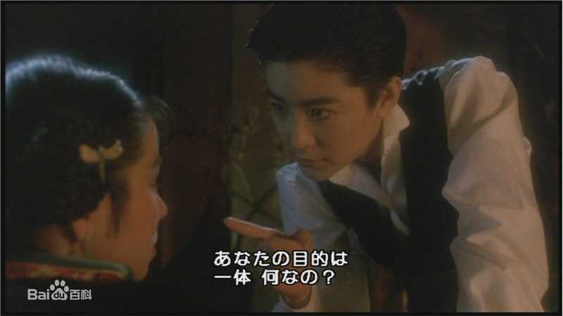 精选林青霞(Brigitte Lin)在1986年《刀马旦》饰演曹云中的图册