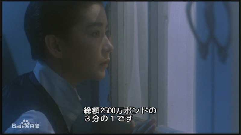 精选林青霞(Brigitte Lin)在1986年《刀马旦》饰演曹云中的图册