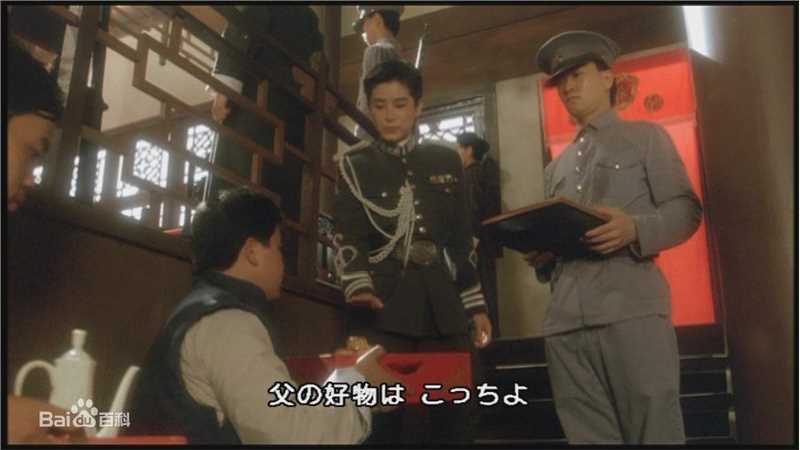 精选林青霞(Brigitte Lin)在1986年《刀马旦》饰演曹云中的图册