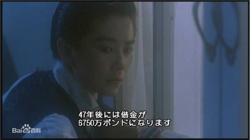 精选林青霞(Brigitte Lin)在1986年《刀马旦》饰演曹云中的图册