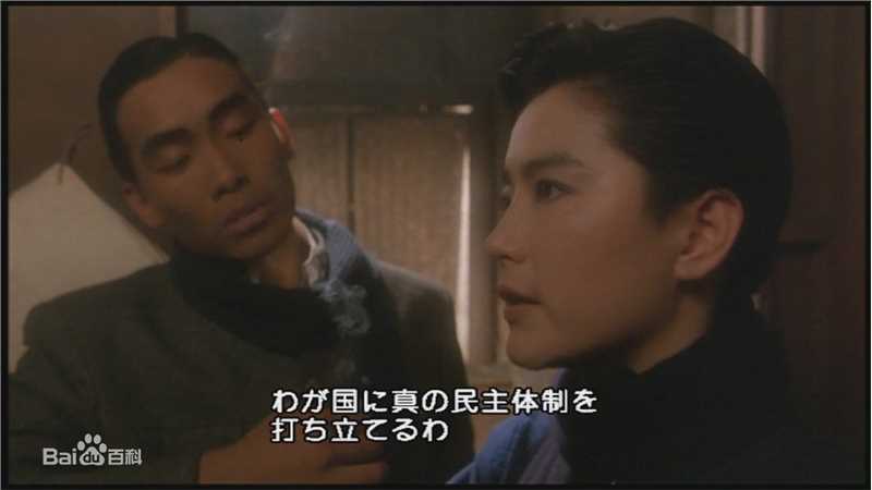 精选林青霞(Brigitte Lin)在1986年《刀马旦》饰演曹云中的图册