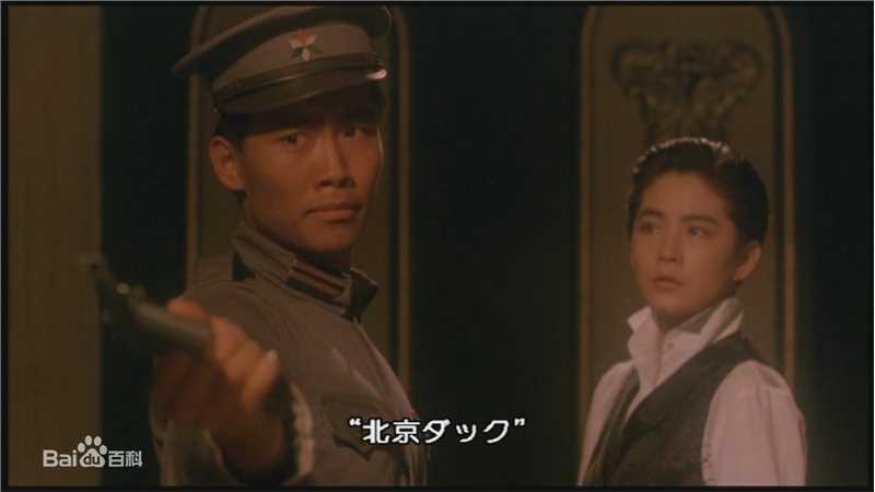 精选林青霞(Brigitte Lin)在1986年《刀马旦》饰演曹云中的图册