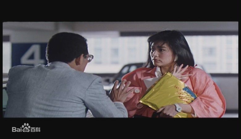 最全林青霞(Brigitte Lin)在1984年《君子好逑》饰演JOJO中的相册