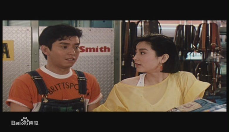最全林青霞(Brigitte Lin)在1984年《君子好逑》饰演JOJO中的相册