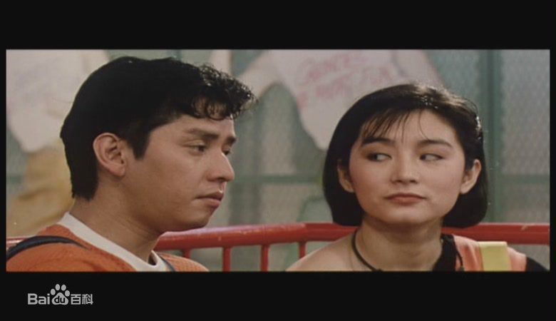 最全林青霞(Brigitte Lin)在1984年《君子好逑》饰演JOJO中的相册