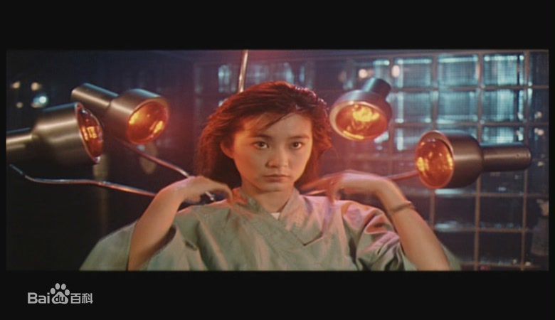 最全林青霞(Brigitte Lin)在1984年《君子好逑》饰演JOJO中的相册