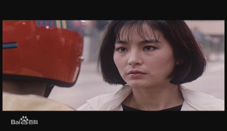 最全林青霞(Brigitte Lin)在1984年《君子好逑》饰演JOJO中的相册