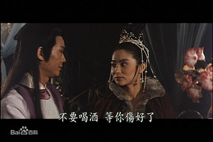 最全林青霞(Brigitte Lin)在1983年《午夜兰花》饰演苏苏中的壁纸