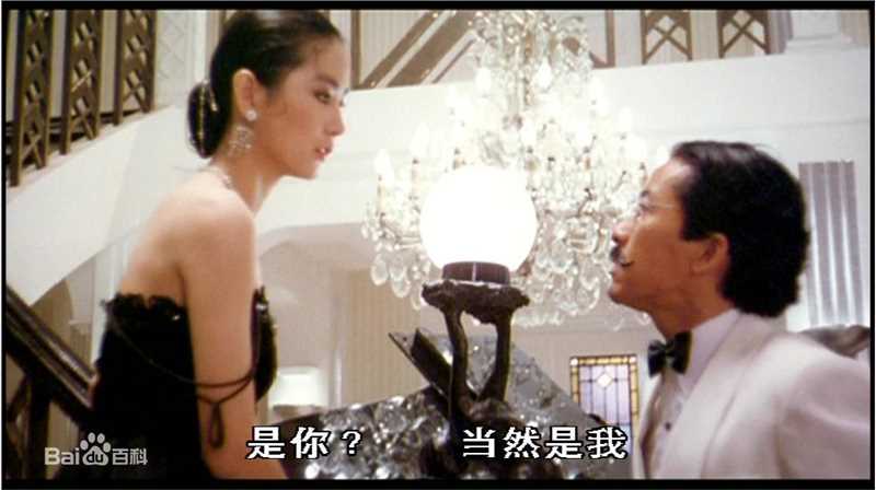 最全林青霞(Brigitte Lin)在1983年《我爱夜来香》饰演天字第一号中的壁纸