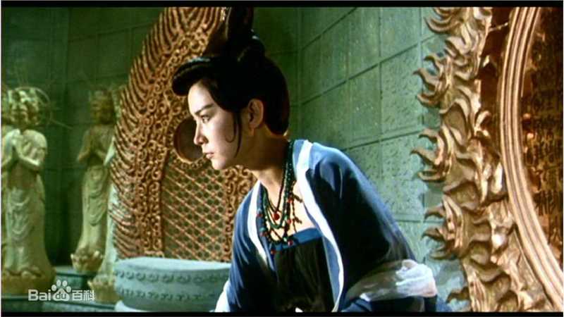 精选林青霞(Brigitte Lin)在1983年《蜀山》饰演堡主中的图册