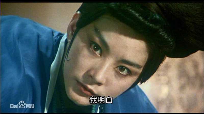 精选林青霞(Brigitte Lin)在1983年《蜀山》饰演堡主中的图册