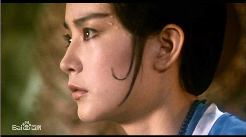 精选林青霞(Brigitte Lin)在1983年《蜀山》饰演堡主中的图册