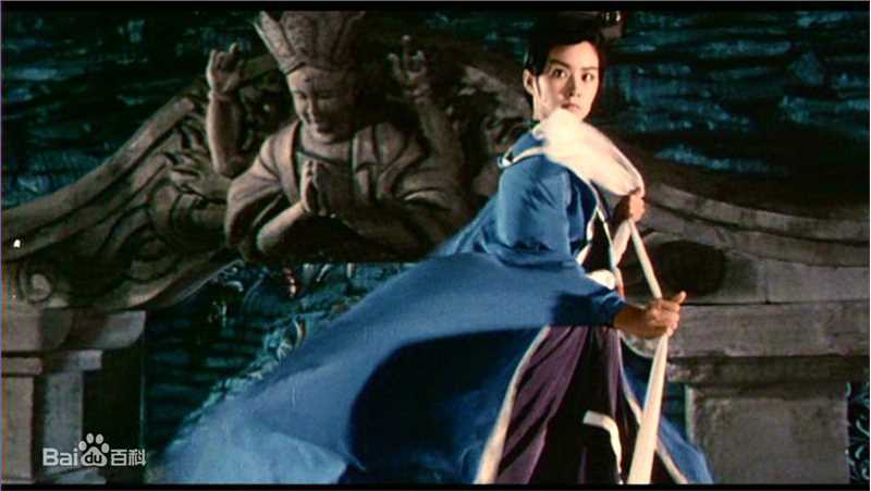 精选林青霞(Brigitte Lin)在1983年《蜀山》饰演堡主中的图册