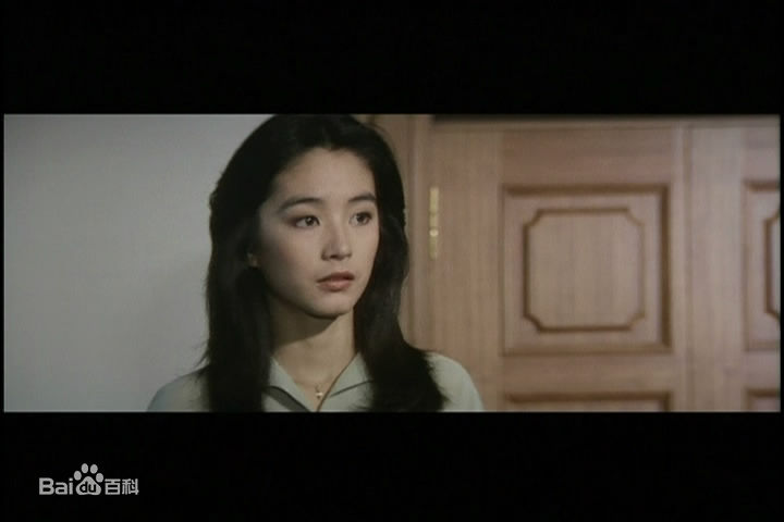 林青霞(Brigitte Lin)在1980年《金盏花》饰演韩佩吟中的