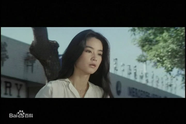 林青霞(Brigitte Lin)在1980年《金盏花》饰演韩佩吟中的