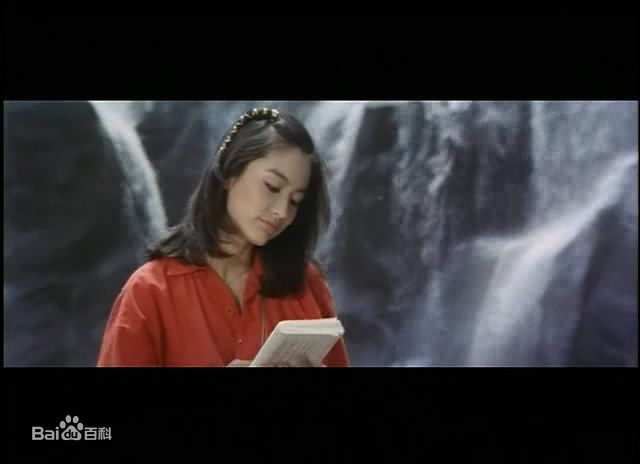 最全林青霞(Brigitte Lin)在1979年《一颗红豆》饰演夏初蕾中的壁纸
