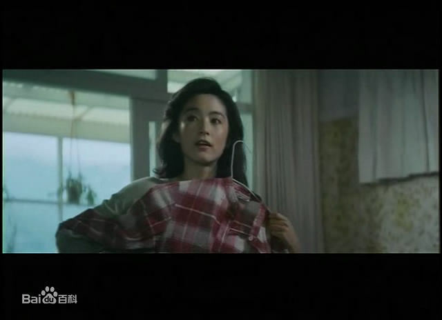 最全林青霞(Brigitte Lin)在1979年《一颗红豆》饰演夏初蕾中的壁纸