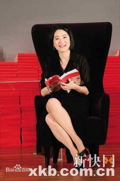 最全林青霞(Brigitte Lin)精彩图册