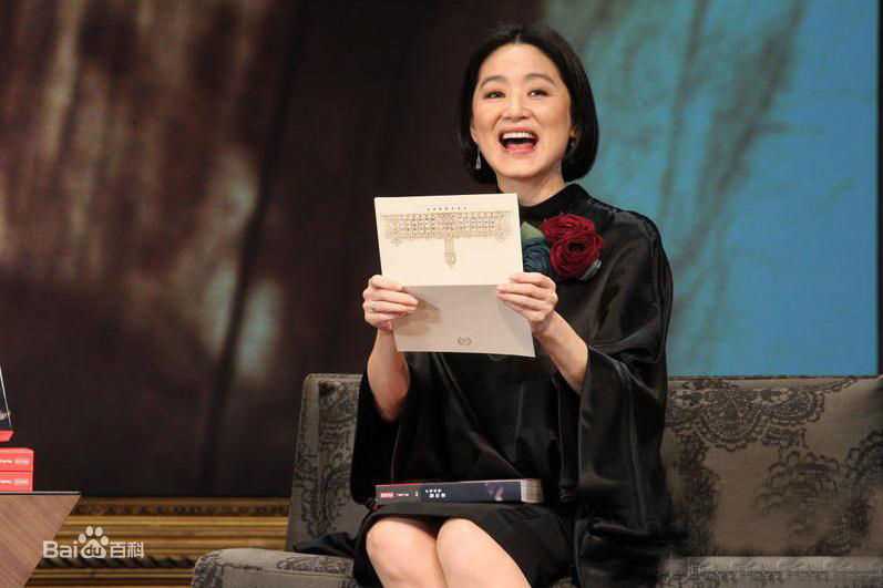 最新林青霞(Brigitte Lin)精彩图册