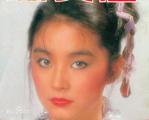 最新林青霞(Brigitte Lin)精彩图册