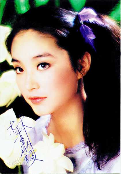 最新林青霞(Brigitte Lin)精彩图册