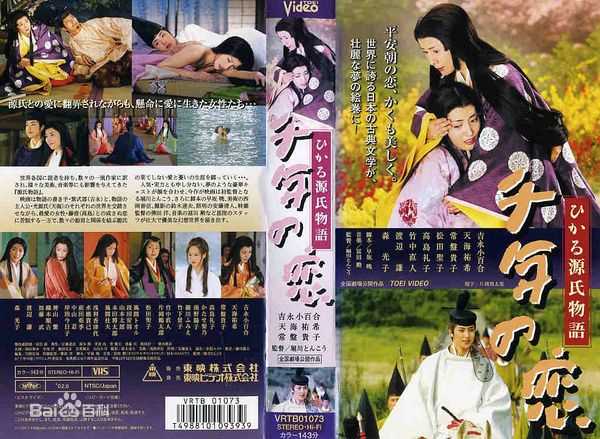 最全林青霞(Brigitte Lin)精彩图册