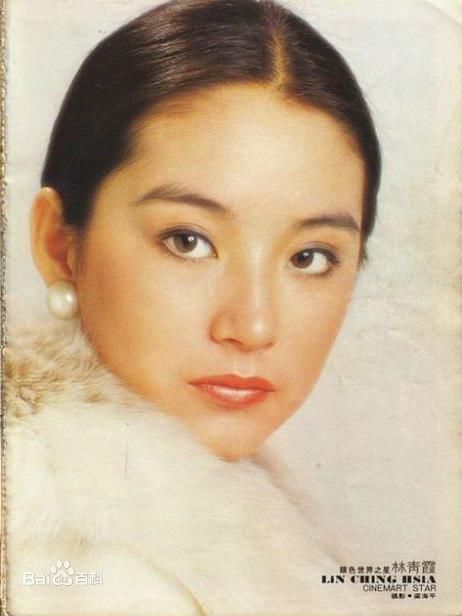 最优质林青霞(Brigitte Lin)精彩图册