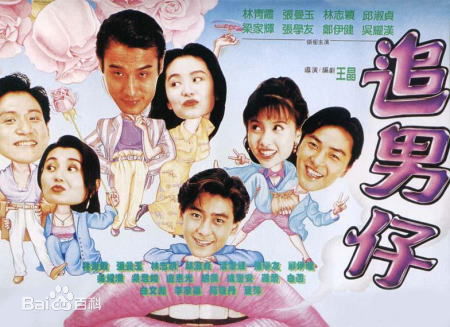 林青霞(Brigitte Lin)前后照片