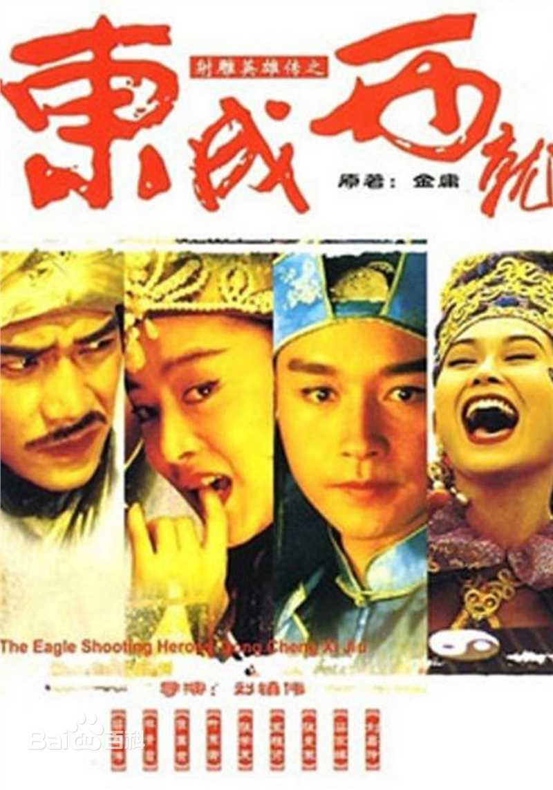 林青霞(Brigitte Lin)前后照片