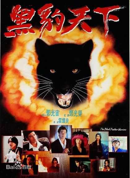 林青霞(Brigitte Lin)前后照片