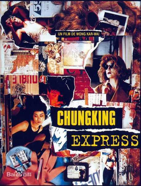 林青霞(Brigitte Lin)前后照片