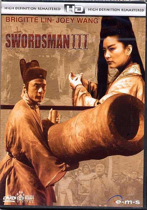 林青霞(Brigitte Lin)前后照片