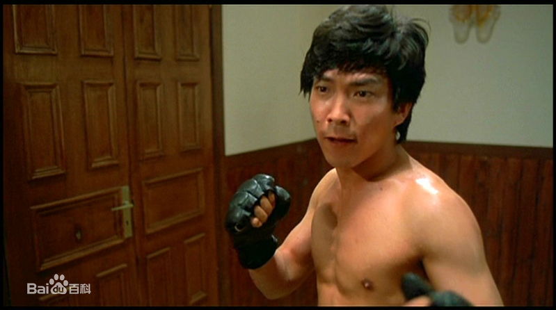 元彪 影视高清剧照