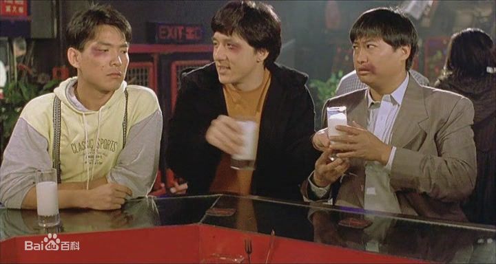 元彪 影视高清剧照