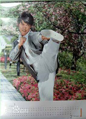 元彪 影视高清剧照