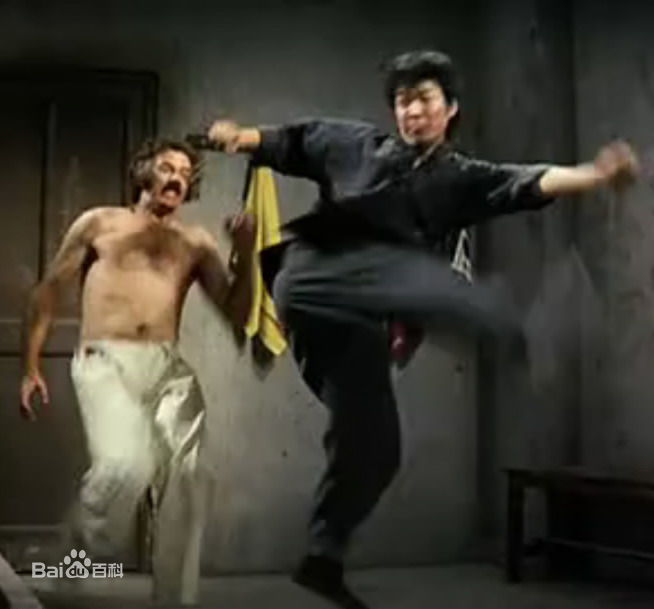 元彪 影视高清剧照