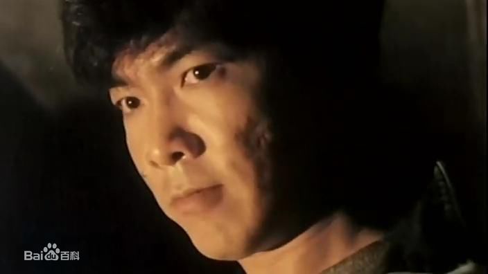 元彪 影视高清剧照