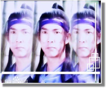 元彪 影视高清剧照