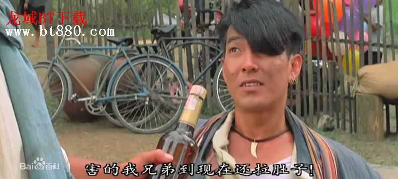 元彪 影视高清剧照