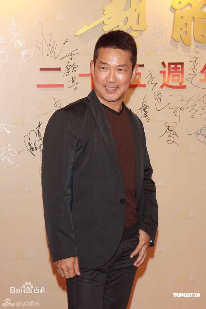 最优质元彪精彩图册