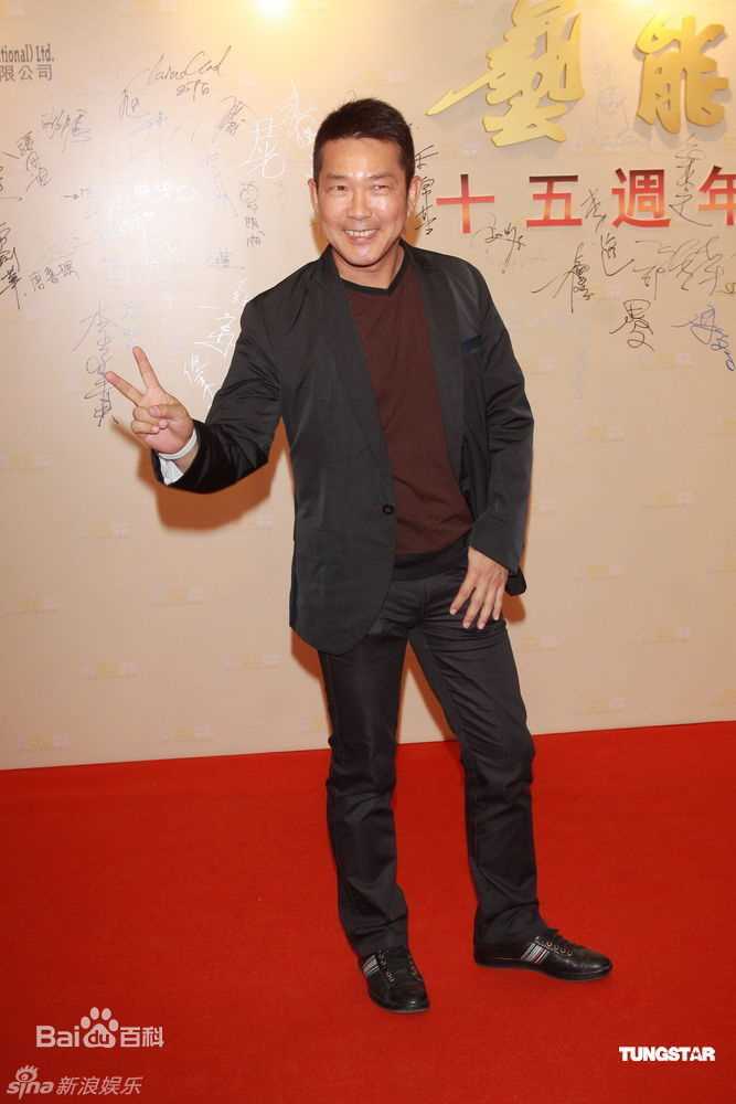 最优质元彪精彩图册