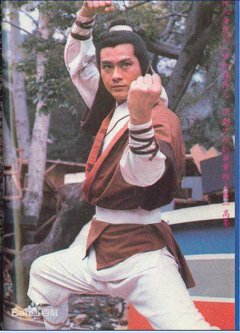 最全郑少秋(Adam Cheng)在1978版《倚天屠龙记》中的相册