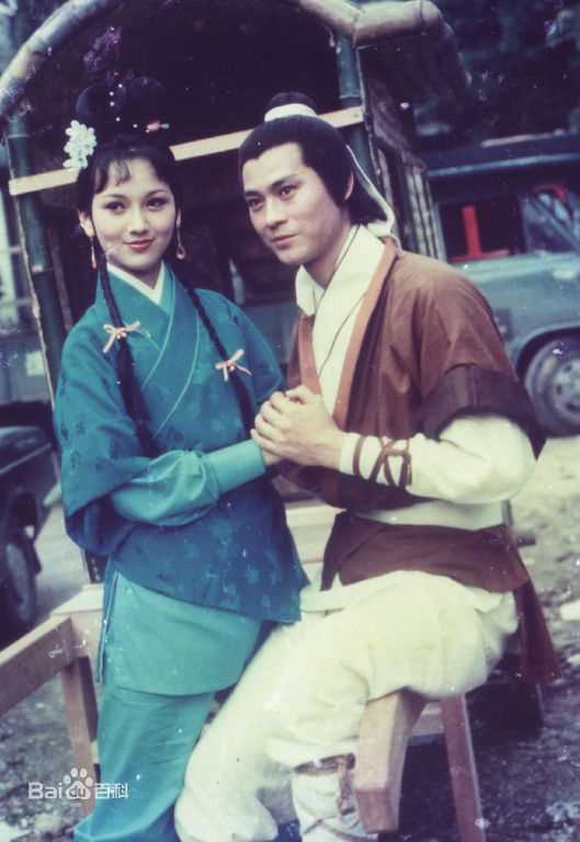 最全郑少秋(Adam Cheng)在1978版《倚天屠龙记》中的相册