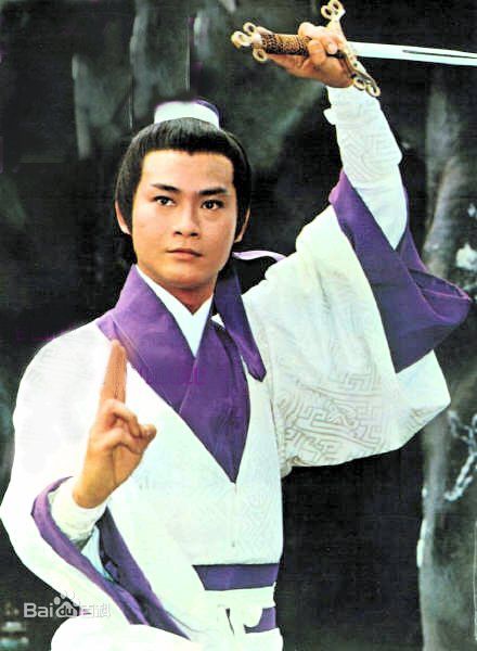 最全郑少秋(Adam Cheng)在1978版《倚天屠龙记》中的相册